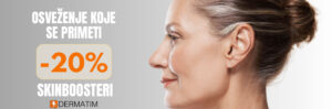 skin-busteri-dermatim-popust
